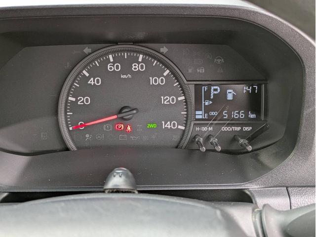 ハイゼットトラック ジャンボエクストラ（7枚目）