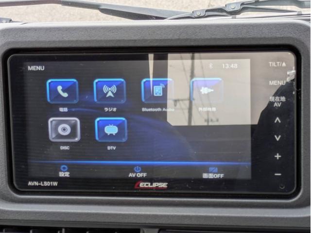 ハイゼットトラック ジャンボエクストラ（9枚目）