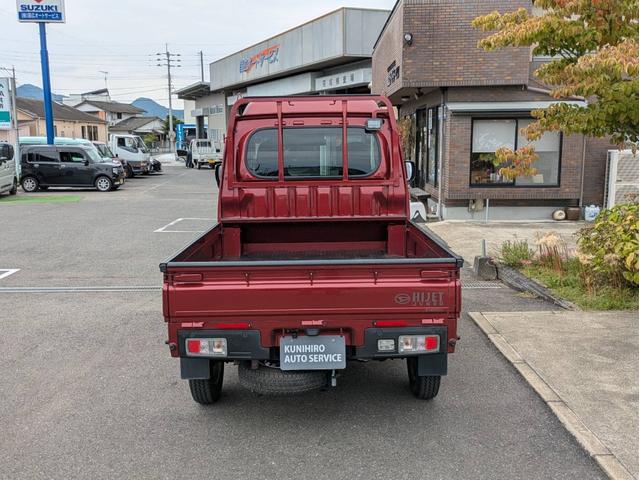 ハイゼットトラック ジャンボエクストラ（11枚目）