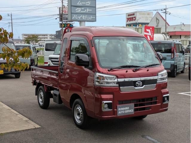 ハイゼットトラック ジャンボエクストラ（12枚目）