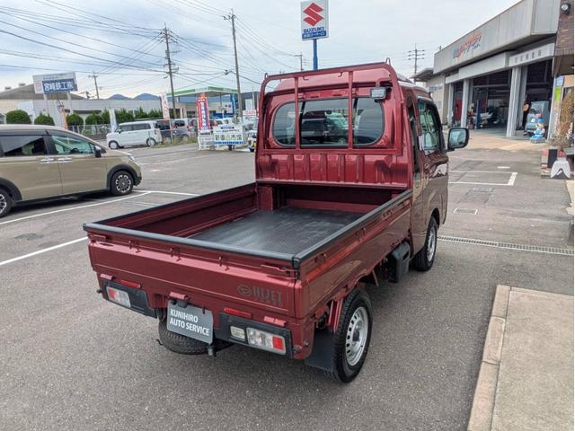 ハイゼットトラック ジャンボエクストラ（22枚目）