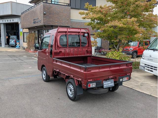 ハイゼットトラック ジャンボエクストラ（28枚目）