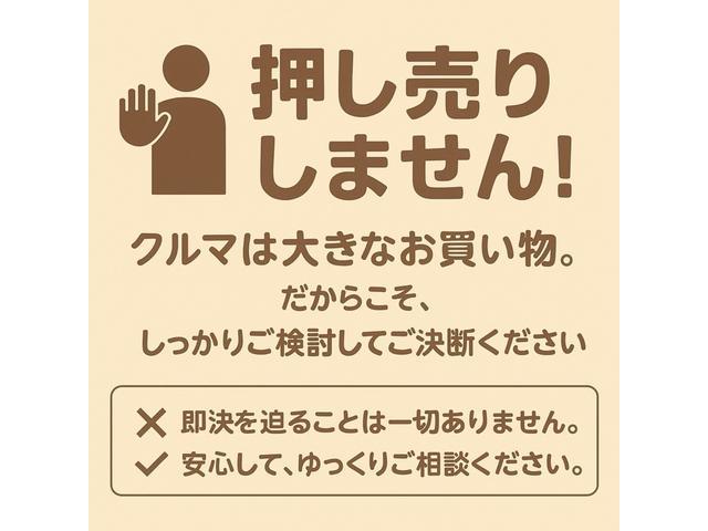 スペーシアカスタム ハイブリッドXS(2枚目)