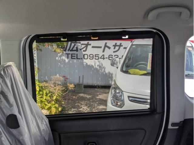 スペーシアカスタム ハイブリッドXS(24枚目)