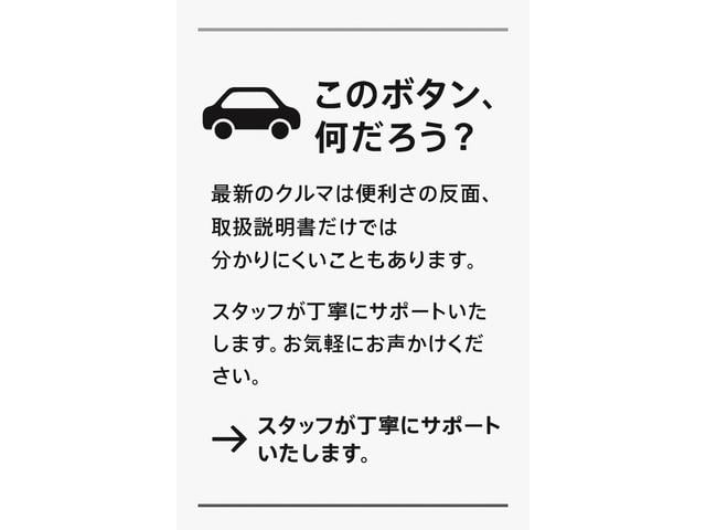NV100クリッパーリオ G ハイルーフ 車検満了日R9年8月 ターボ 純正ナビ Bluetooth フルセグテレビ ナビ連動ドライブレコーダー 両側パワースライドドア オートステップ 14インチアルミホイール(3枚目)