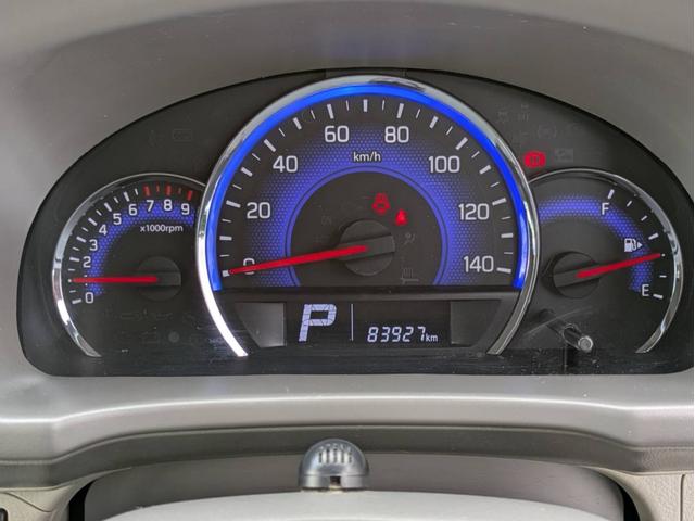 NV100クリッパーリオ G ハイルーフ 車検満了日R9年8月 ターボ 純正ナビ Bluetooth フルセグテレビ ナビ連動ドライブレコーダー 両側パワースライドドア オートステップ 14インチアルミホイール(8枚目)