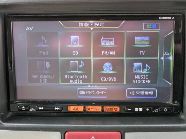 NV100クリッパーリオ G ハイルーフ 車検満了日R9年8月 ターボ 純正ナビ Bluetooth フルセグテレビ ナビ連動ドライブレコーダー 両側パワースライドドア オートステップ 14インチアルミホイール(9枚目)