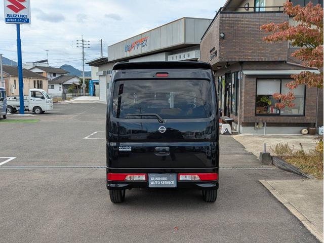 NV100クリッパーリオ G ハイルーフ 車検満了日R9年8月 ターボ 純正ナビ Bluetooth フルセグテレビ ナビ連動ドライブレコーダー 両側パワースライドドア オートステップ 14インチアルミホイール(15枚目)