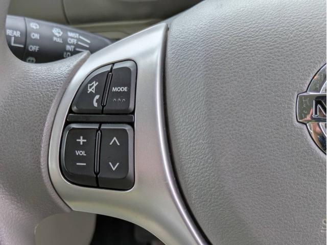 NV100クリッパーリオ G ハイルーフ 車検満了日R9年8月 ターボ 純正ナビ Bluetooth フルセグテレビ ナビ連動ドライブレコーダー 両側パワースライドドア オートステップ 14インチアルミホイール(17枚目)