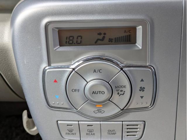 NV100クリッパーリオ G ハイルーフ 車検満了日R9年8月 ターボ 純正ナビ Bluetooth フルセグテレビ ナビ連動ドライブレコーダー 両側パワースライドドア オートステップ 14インチアルミホイール(19枚目)