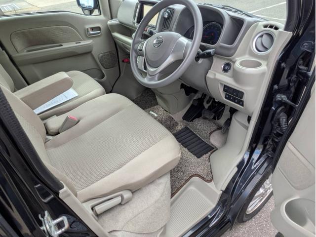 NV100クリッパーリオ G ハイルーフ 車検満了日R9年8月 ターボ 純正ナビ Bluetooth フルセグテレビ ナビ連動ドライブレコーダー 両側パワースライドドア オートステップ 14インチアルミホイール(20枚目)