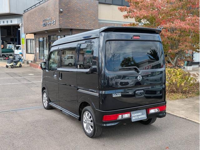 NV100クリッパーリオ G ハイルーフ 車検満了日R9年8月 ターボ 純正ナビ Bluetooth フルセグテレビ ナビ連動ドライブレコーダー 両側パワースライドドア オートステップ 14インチアルミホイール(26枚目)