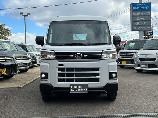 �w�b�h���C�g�E�t�H�O�����v�Ƃ��ɖ��邢�k�d�c�I�铹�����S�ł���