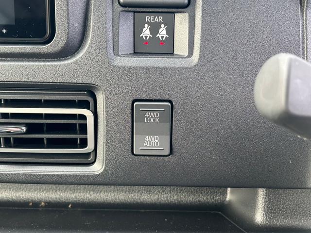 �d�q����S�v�c�ō⓹��ʂ���݂ł��p���t���ɑ���܂���