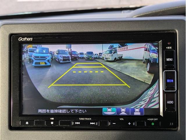 Ｎ－ＢＯＸカスタム ＥＸ　両側パワースライドドア　純正ナビ　Ｂｌｕｅｔｏｏｔｈ　ＥＴＣ　フルセグテレビ　ＬＥＤヘッドライト　純正アルミホイール　両席シートヒーター　ＣＴＢＡ（10枚目）