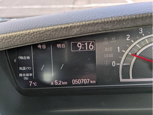 Ｎ－ＢＯＸカスタム ＥＸ　両側パワースライドドア　純正ナビ　Ｂｌｕｅｔｏｏｔｈ　ＥＴＣ　フルセグテレビ　ＬＥＤヘッドライト　純正アルミホイール　両席シートヒーター　ＣＴＢＡ（11枚目）