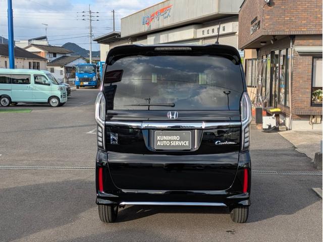 Ｎ－ＢＯＸカスタム ＥＸ　両側パワースライドドア　純正ナビ　Ｂｌｕｅｔｏｏｔｈ　ＥＴＣ　フルセグテレビ　ＬＥＤヘッドライト　純正アルミホイール　両席シートヒーター　ＣＴＢＡ（13枚目）
