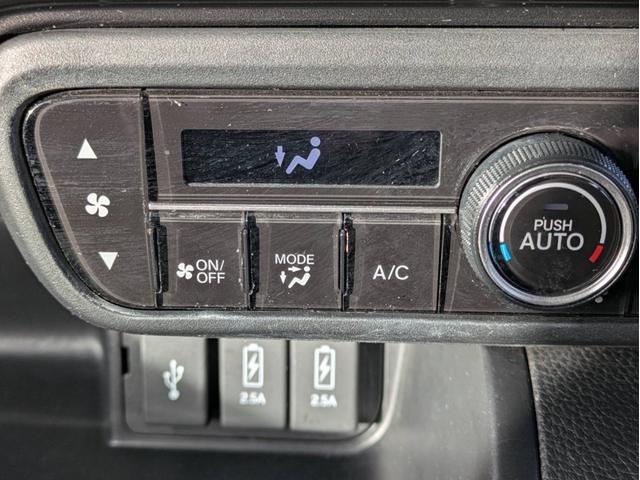 Ｎ－ＢＯＸカスタム ＥＸ　両側パワースライドドア　純正ナビ　Ｂｌｕｅｔｏｏｔｈ　ＥＴＣ　フルセグテレビ　ＬＥＤヘッドライト　純正アルミホイール　両席シートヒーター　ＣＴＢＡ（20枚目）