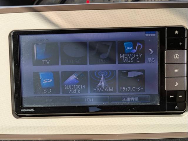 ムーヴキャンバス Ｇメイクアップ　ＳＡＩＩＩ　純正ナビ　Ｂｌｕｅｔｏｏｔｈ　ナビ連動ドライブレコーダー　バックモニター　両側パワースライドドア　ＬＥＤヘッドライト　ＬＥＤフォグランプ　タイヤ４本新品　プッシュスタートスイッチ（8枚目）