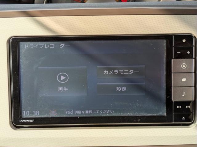 ムーヴキャンバス Ｇメイクアップ　ＳＡＩＩＩ　純正ナビ　Ｂｌｕｅｔｏｏｔｈ　ナビ連動ドライブレコーダー　バックモニター　両側パワースライドドア　ＬＥＤヘッドライト　ＬＥＤフォグランプ　タイヤ４本新品　プッシュスタートスイッチ（10枚目）