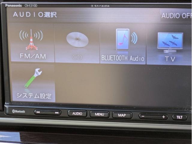キャスト スタイルＧ　ＶＳ　ＳＡＩＩＩ　ＬＥＤヘッドライト　１５インチアルミホイール　Ｂｌｕｅｔｏｏｔｈ　ワンセグテレビ　パノラマモニター　全方位モニター　プッシュスタートスイッチ　両席シートヒーター（9枚目）