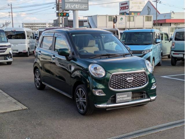 キャスト スタイルＧ　ＶＳ　ＳＡＩＩＩ　ＬＥＤヘッドライト　１５インチアルミホイール　Ｂｌｕｅｔｏｏｔｈ　ワンセグテレビ　パノラマモニター　全方位モニター　プッシュスタートスイッチ　両席シートヒーター（13枚目）