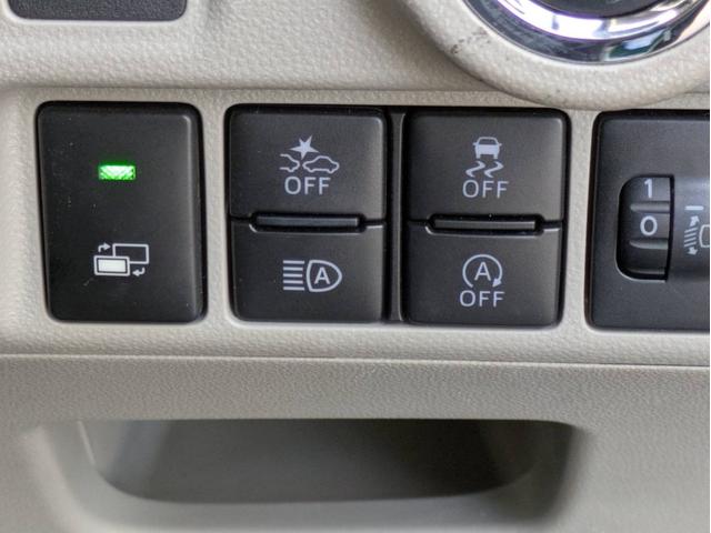 キャスト スタイルＧ　ＶＳ　ＳＡＩＩＩ　ＬＥＤヘッドライト　１５インチアルミホイール　Ｂｌｕｅｔｏｏｔｈ　ワンセグテレビ　パノラマモニター　全方位モニター　プッシュスタートスイッチ　両席シートヒーター（15枚目）