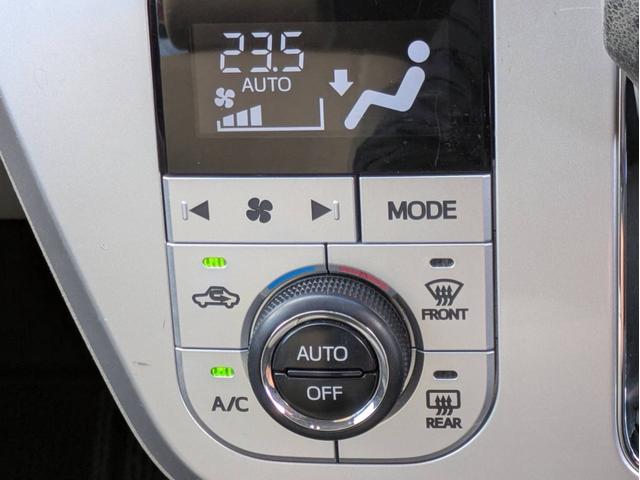 キャスト スタイルＧ　ＶＳ　ＳＡＩＩＩ　ＬＥＤヘッドライト　１５インチアルミホイール　Ｂｌｕｅｔｏｏｔｈ　ワンセグテレビ　パノラマモニター　全方位モニター　プッシュスタートスイッチ　両席シートヒーター（31枚目）