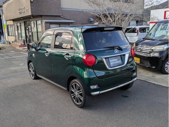 キャスト スタイルＧ　ＶＳ　ＳＡＩＩＩ　ＬＥＤヘッドライト　１５インチアルミホイール　Ｂｌｕｅｔｏｏｔｈ　ワンセグテレビ　パノラマモニター　全方位モニター　プッシュスタートスイッチ　両席シートヒーター（36枚目）