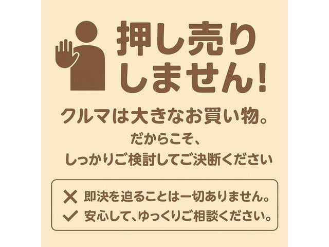 ハスラー ワンダラー 純正8インチナビ Bluetooth 全方位モニター フルセグテレビ DVD ナビ連動ドライブレコーダー LEDヘッドライト タイヤ4本新品 樹脂パーツ塗装済(2枚目)