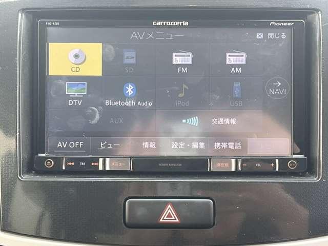 ワゴンＲスティングレー Ｘ　スマートキー　メモリーナビ　フルセグＴＶ　バックカメラ　Ｂｌｕｅｔｏｏｔｈ　盗難防止装置　横滑り防止　アイドリングストップ　フルフラットシート　ＨＩＤライト　アルミ　ＡＢＳ　運転席　助手席エアバック（22枚目）