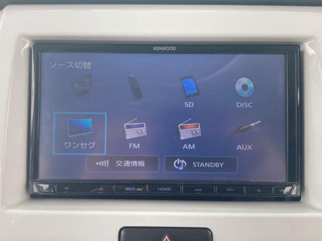 X ドライブレコーダー リフトアップモンローショップ 社外アルミ メモリーナビ ワンセグTV バックカメラ Wエアバッグ ABS ETC スマートキー CVTオートマ(21枚目)