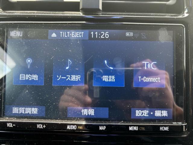 プリウス Ａプレミアム　メモリーナビ　フルセグテレビ　Ｂｌｕｅｔｏｏｔｈオーディオ　バックカメラ　スマートキー　アイドリングストップ　パワーシート　シートヒーター　ＥＴＣ　横滑り防止　サイドエアバッグ　アルミ（42枚目）