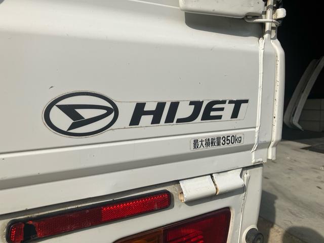 ハイゼットトラック スタンダード　農用スペシャル　３方開　４ＷＤ　エアコン　パワーステアリング（40枚目）