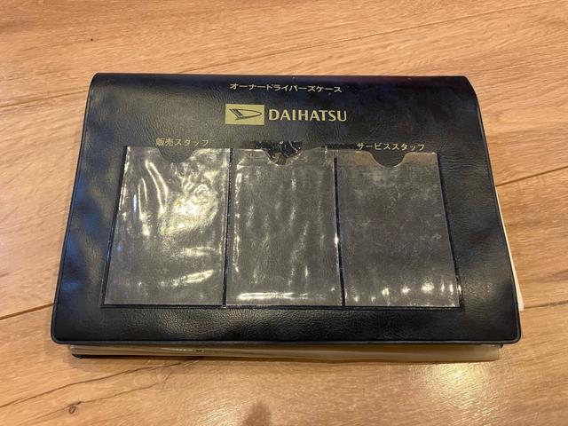 ハイゼットトラック スタンダード　農用スペシャル　３方開　４ＷＤ　エアコン　パワーステアリング（45枚目）