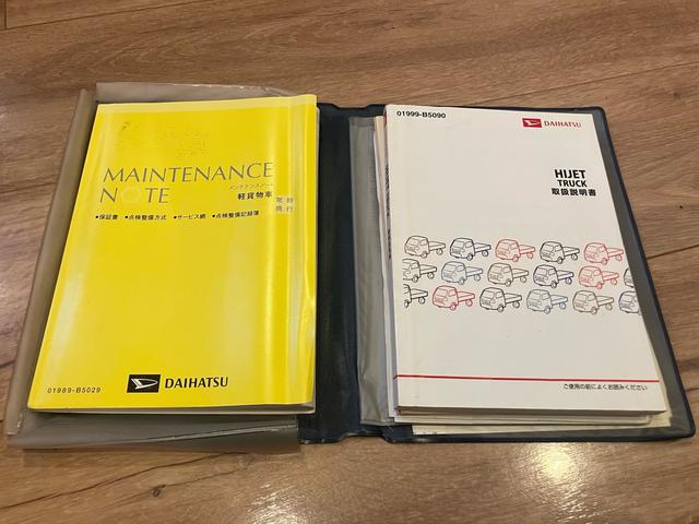 ハイゼットトラック スタンダード　農用スペシャル　３方開　４ＷＤ　エアコン　パワーステアリング（46枚目）