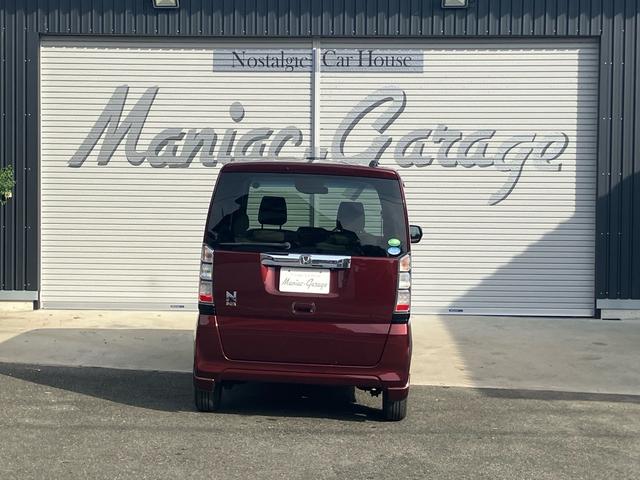 Ｎ－ＢＯＸ Ｇ・Ｌパッケージ　ＥＴＣ　メモリーナビ　ワンセグＴＶ　バックカメラ　左側電動スライドドア　電動格納ミラー　純正アルミ　キーレスエントリー　スマートキー　アイドリングストップ　盗難防止システム　安全衝突ボディ（8枚目）