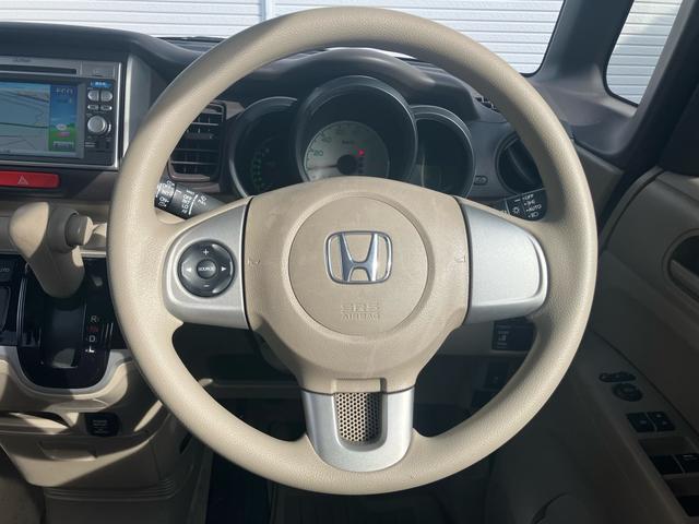 Ｎ－ＢＯＸ Ｇ・Ｌパッケージ　ＥＴＣ　メモリーナビ　ワンセグＴＶ　バックカメラ　左側電動スライドドア　電動格納ミラー　純正アルミ　キーレスエントリー　スマートキー　アイドリングストップ　盗難防止システム　安全衝突ボディ（12枚目）