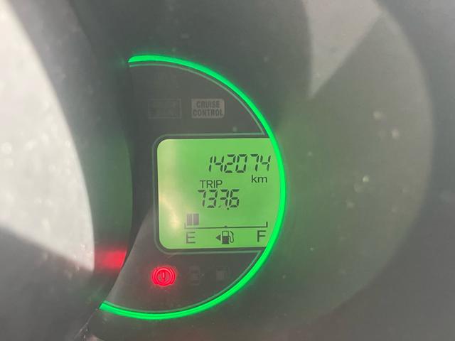 Ｎ－ＢＯＸ Ｇ・Ｌパッケージ　ＥＴＣ　メモリーナビ　ワンセグＴＶ　バックカメラ　左側電動スライドドア　電動格納ミラー　純正アルミ　キーレスエントリー　スマートキー　アイドリングストップ　盗難防止システム　安全衝突ボディ（18枚目）