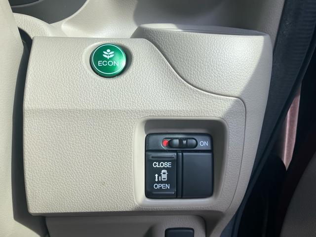 Ｎ－ＢＯＸ Ｇ・Ｌパッケージ　ＥＴＣ　メモリーナビ　ワンセグＴＶ　バックカメラ　左側電動スライドドア　電動格納ミラー　純正アルミ　キーレスエントリー　スマートキー　アイドリングストップ　盗難防止システム　安全衝突ボディ（20枚目）