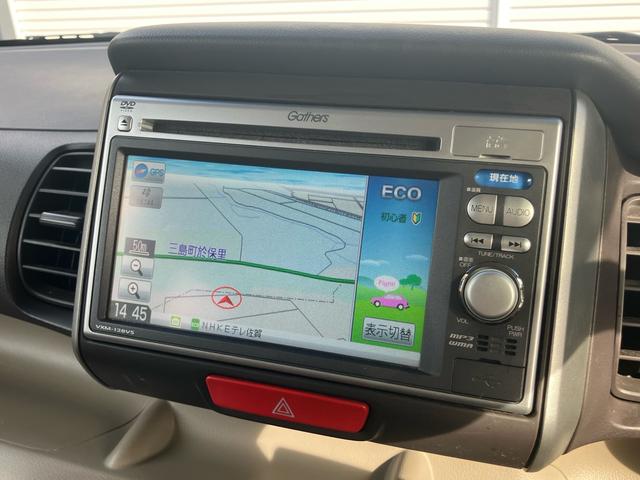 Ｎ－ＢＯＸ Ｇ・Ｌパッケージ　ＥＴＣ　メモリーナビ　ワンセグＴＶ　バックカメラ　左側電動スライドドア　電動格納ミラー　純正アルミ　キーレスエントリー　スマートキー　アイドリングストップ　盗難防止システム　安全衝突ボディ（23枚目）