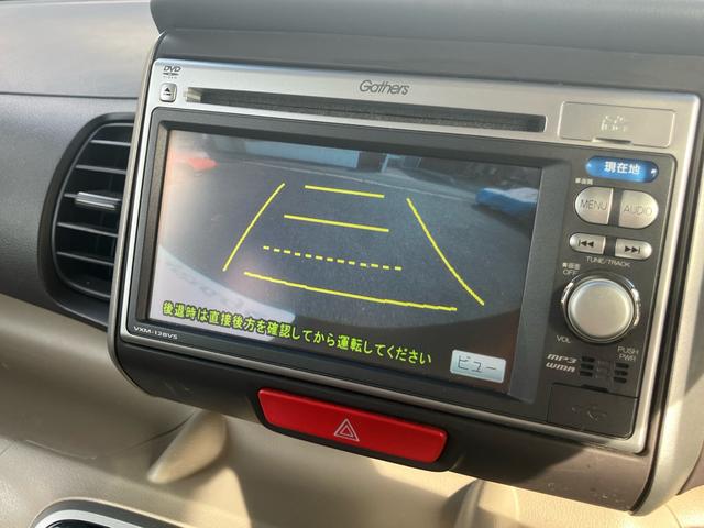 Ｎ－ＢＯＸ Ｇ・Ｌパッケージ　ＥＴＣ　メモリーナビ　ワンセグＴＶ　バックカメラ　左側電動スライドドア　電動格納ミラー　純正アルミ　キーレスエントリー　スマートキー　アイドリングストップ　盗難防止システム　安全衝突ボディ（26枚目）