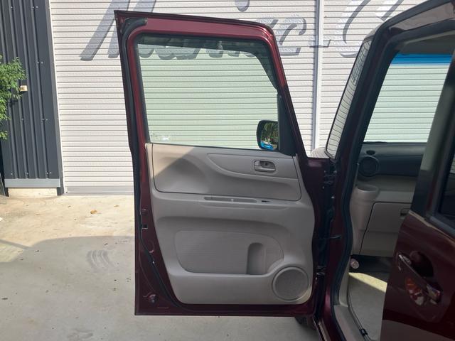 Ｎ－ＢＯＸ Ｇ・Ｌパッケージ　ＥＴＣ　メモリーナビ　ワンセグＴＶ　バックカメラ　左側電動スライドドア　電動格納ミラー　純正アルミ　キーレスエントリー　スマートキー　アイドリングストップ　盗難防止システム　安全衝突ボディ（29枚目）