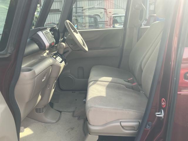 Ｎ－ＢＯＸ Ｇ・Ｌパッケージ　ＥＴＣ　メモリーナビ　ワンセグＴＶ　バックカメラ　左側電動スライドドア　電動格納ミラー　純正アルミ　キーレスエントリー　スマートキー　アイドリングストップ　盗難防止システム　安全衝突ボディ（30枚目）