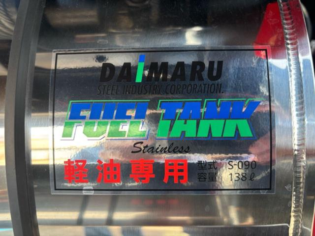 デュトロ 　ハイグレード　積載車　ユニックＮＥＯαＰＬＵＳ　シートヒーター　メモリーナビ　フルセグＴＶ　ＤＶＤ　ＣＤ　オーディオ　バックカメラ　ＬＥＤヘッド　アイドリングストップ　キーレスエントリー　スマートキー（26枚目）