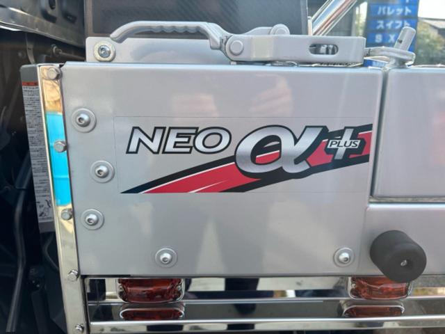 デュトロ 　ハイグレード　積載車　ユニックＮＥＯαＰＬＵＳ　シートヒーター　メモリーナビ　フルセグＴＶ　ＤＶＤ　ＣＤ　オーディオ　バックカメラ　ＬＥＤヘッド　アイドリングストップ　キーレスエントリー　スマートキー（27枚目）