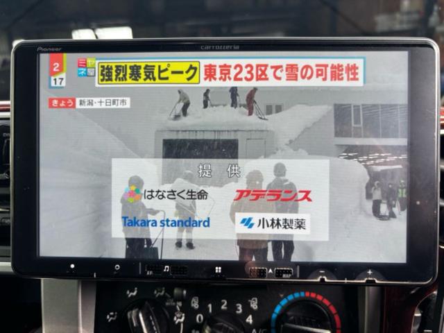 デュトロ 　ハイグレード　積載車　ユニックＮＥＯαＰＬＵＳ　シートヒーター　メモリーナビ　フルセグＴＶ　ＤＶＤ　ＣＤ　オーディオ　バックカメラ　ＬＥＤヘッド　アイドリングストップ　キーレスエントリー　スマートキー（54枚目）