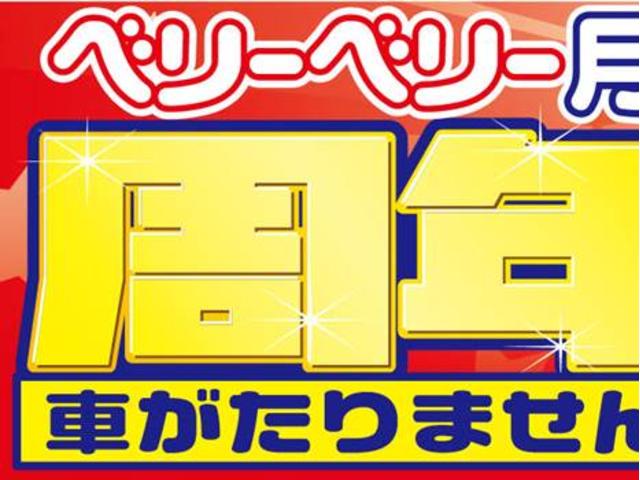 Sセーフティプラス トヨタセーフティセンス・トヨタ純正SDナビ・テレビ・バックカメラ・ETC・プッシュスタート・スマートキー・Bluetooth対応・(2枚目)
