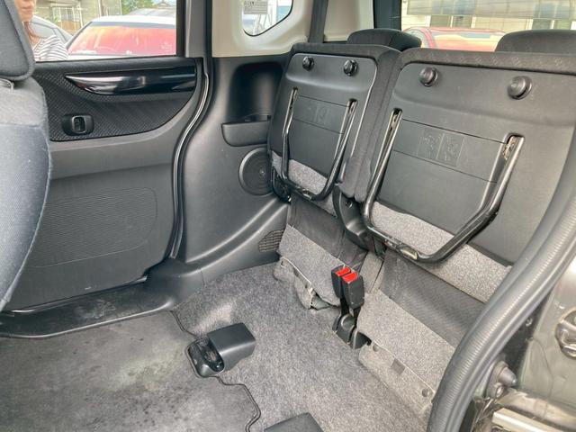 Ｎ－ＢＯＸカスタム Ｇ　４ＷＤ　ドライブレコーダー　ＥＴＣ　バックカメラ　両側電動スライドドア　ナビ　ＨＩＤ　スマートキー　アイドリングストップ　電動格納ミラー　ＣＶＴ　盗難防止システム　ＡＢＳ　ＥＳＣ　チップアップシート（8枚目）