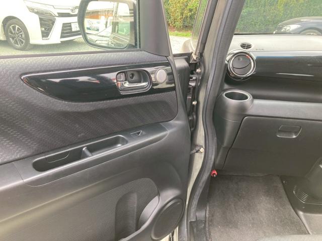 Ｎ－ＢＯＸカスタム Ｇ　４ＷＤ　ドライブレコーダー　ＥＴＣ　バックカメラ　両側電動スライドドア　ナビ　ＨＩＤ　スマートキー　アイドリングストップ　電動格納ミラー　ＣＶＴ　盗難防止システム　ＡＢＳ　ＥＳＣ　チップアップシート（10枚目）